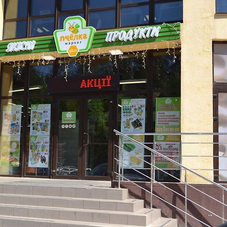 Apartments Kiev Ngoại thất bức ảnh