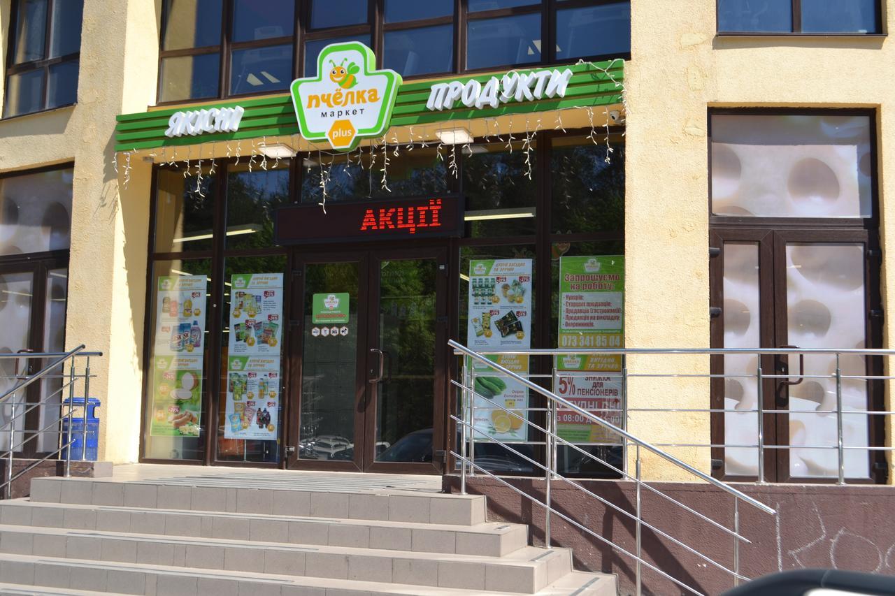 Apartments Kiev Ngoại thất bức ảnh