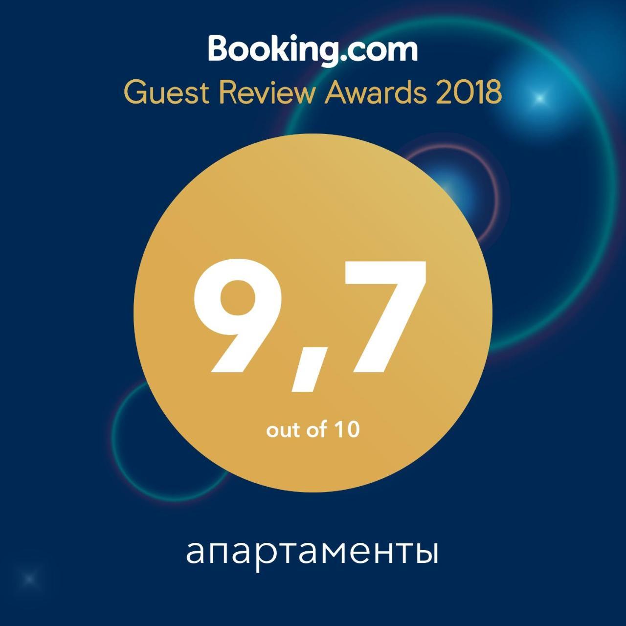 Apartments Kiev Ngoại thất bức ảnh
